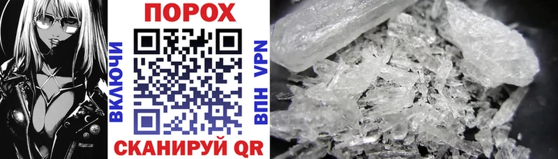 купить наркоту  MEGA как войти  Амфетамин 98%  Дмитров 