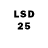 LSD-25 экстази кислота Harold Wing