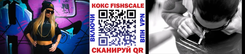 маркетплейс формула Дмитров Cocaine Эквадор