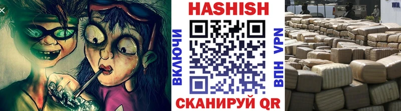 что такое наркотик  Дмитров  ОМГ ОМГ как войти  Гашиш гарик 