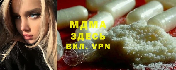 дмт Верея