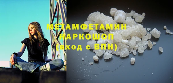 дмт Верея
