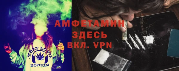 mix Верхнеуральск