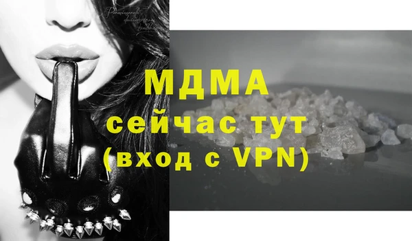 каннабис Вязники