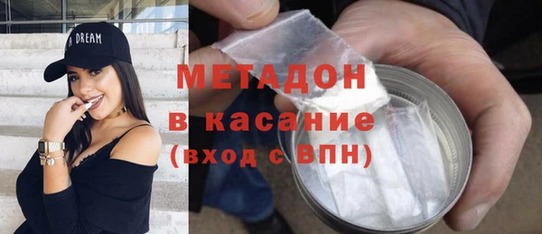 дмт Верея