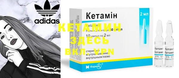 mix Верхнеуральск