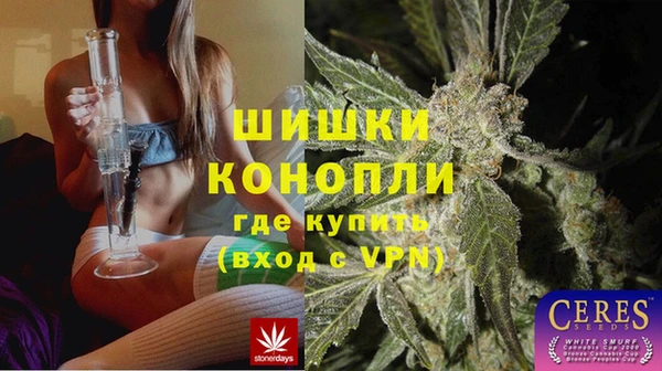 каннабис Вязники