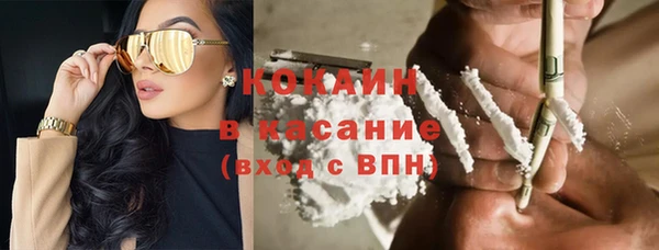 mix Верхнеуральск