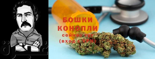 а пвп мука Вяземский