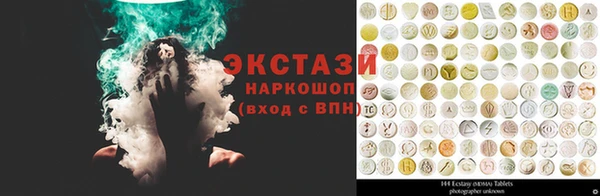 а пвп мука Вяземский