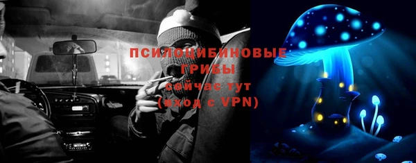 mix Верхнеуральск