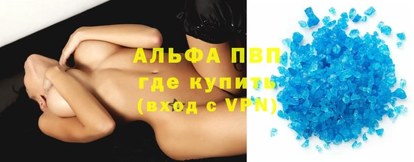 mix Верхнеуральск