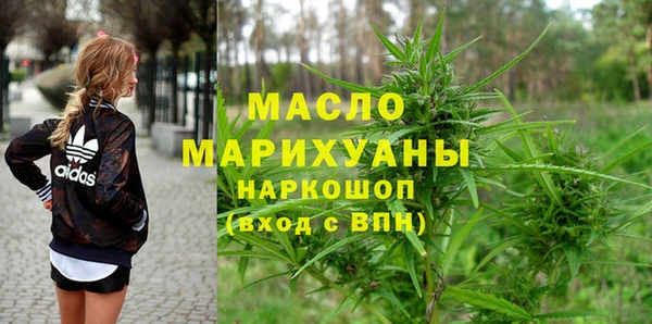 Альфа ПВП Вязьма