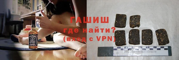 Альфа ПВП Вязьма