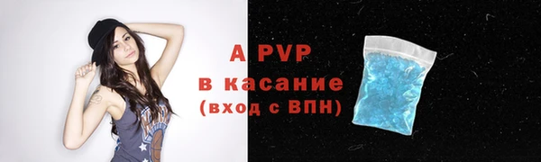 mix Верхнеуральск