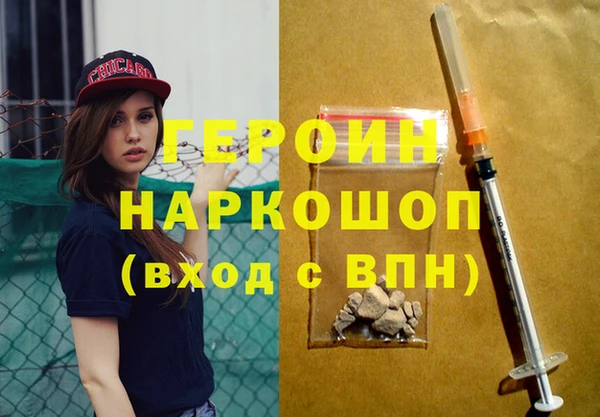 дмт Верея