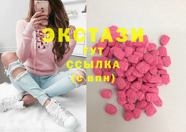 а пвп мука Вяземский