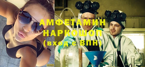 каннабис Вязники