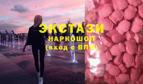 а пвп мука Вяземский