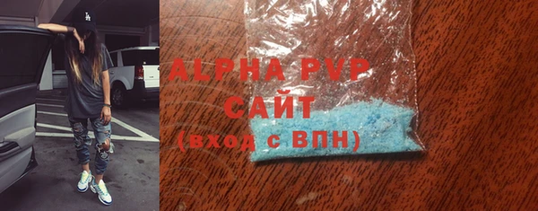 дмт Верея