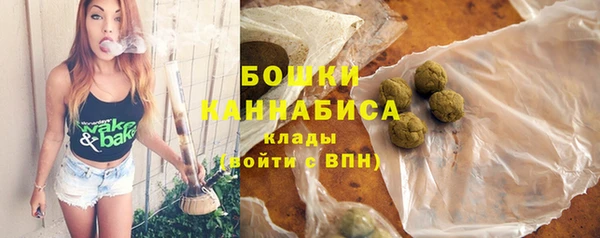 а пвп мука Вяземский