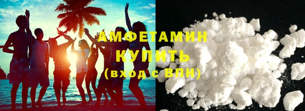 дмт Верея