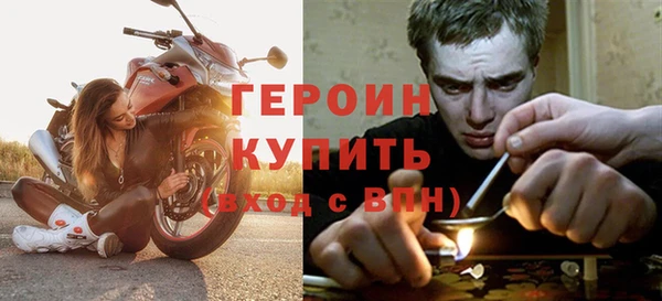 mix Верхнеуральск