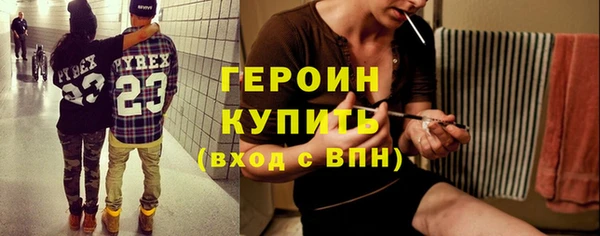 каннабис Вязники