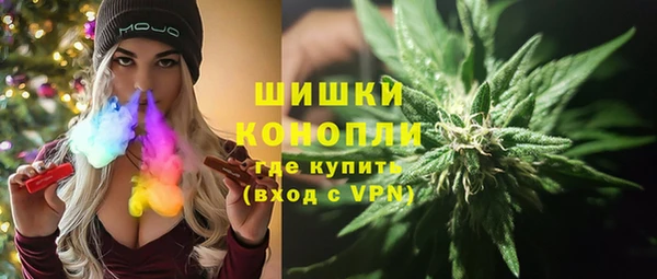 mix Верхнеуральск