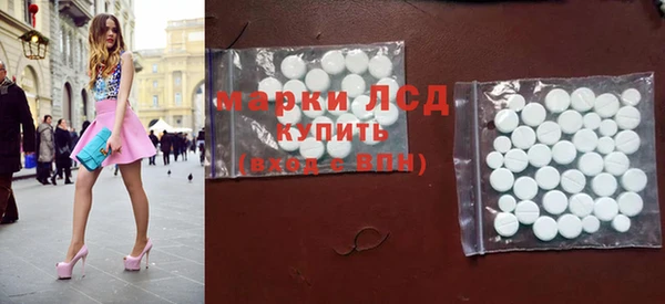 метамфетамин Верхний Тагил