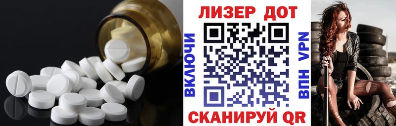 это телеграм  Дмитров  Лсд 25 экстази ecstasy 