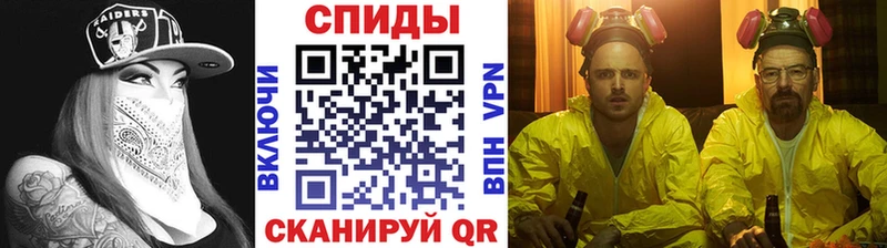 МЕТАМФЕТАМИН витя  Дмитров 